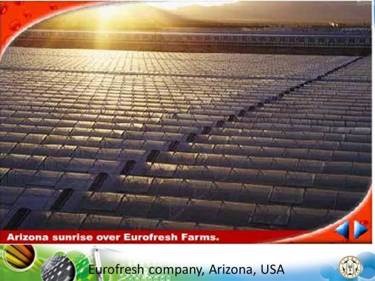 ภาพนิ่ง23