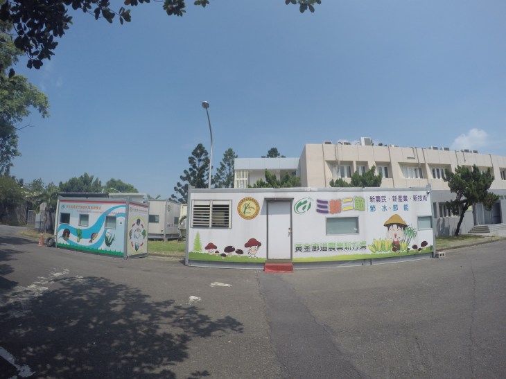 DCIM101GOPROGOPR7482.